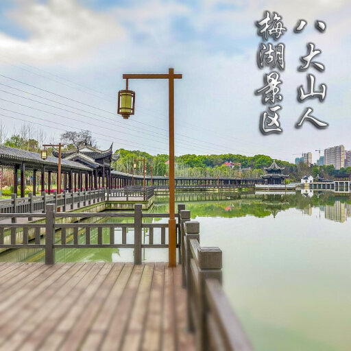 鹰手营子矿怎样与 720 全景团队保持良好的沟通？